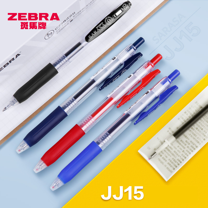 Japan ZEBRA Sarasa Clip JJ15   0.5mm //..